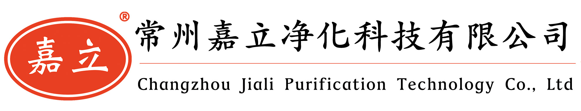 泉州初效板式过滤器,泉州中效袋式过滤器,泉州高效过滤器,泉州过滤器安装固定框架